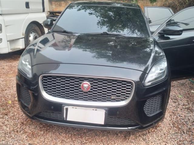 LOTE 069 EPACE P250 S RDY 2018/2018 